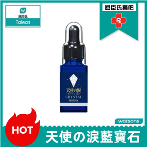 天使の淚藍寶石|最新最辣催情春藥|性冷感必買媚藥|女性全身極敏感|又淫又聽話又主動