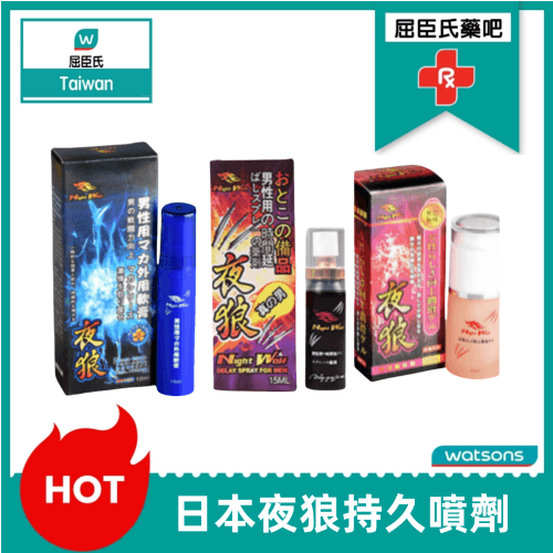 產品主圖 1