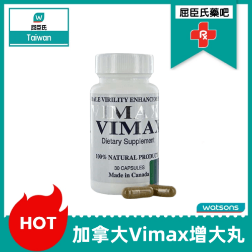 產品主圖 1