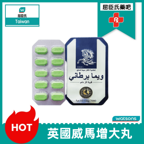 產品主圖 1